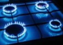 Kwikfynd Gas Appliance repairs
baldhillsnsw